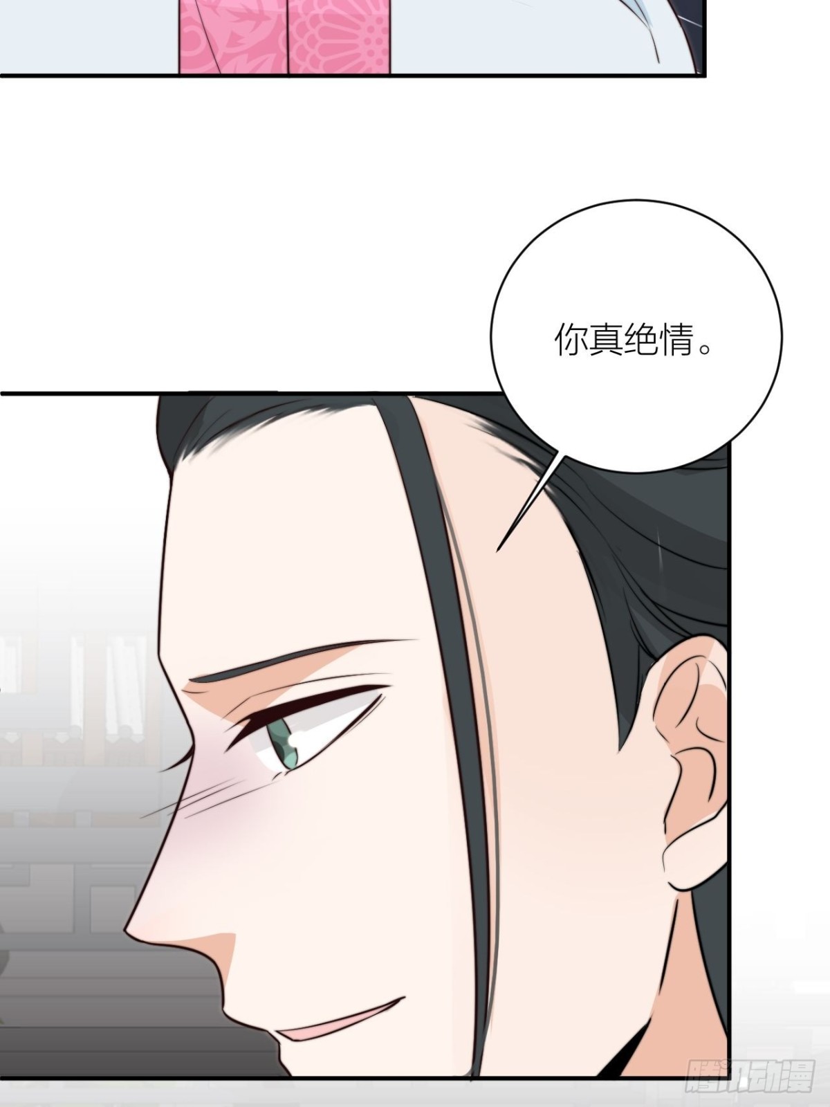 你能来我的世界吗？(1/2)-第56话