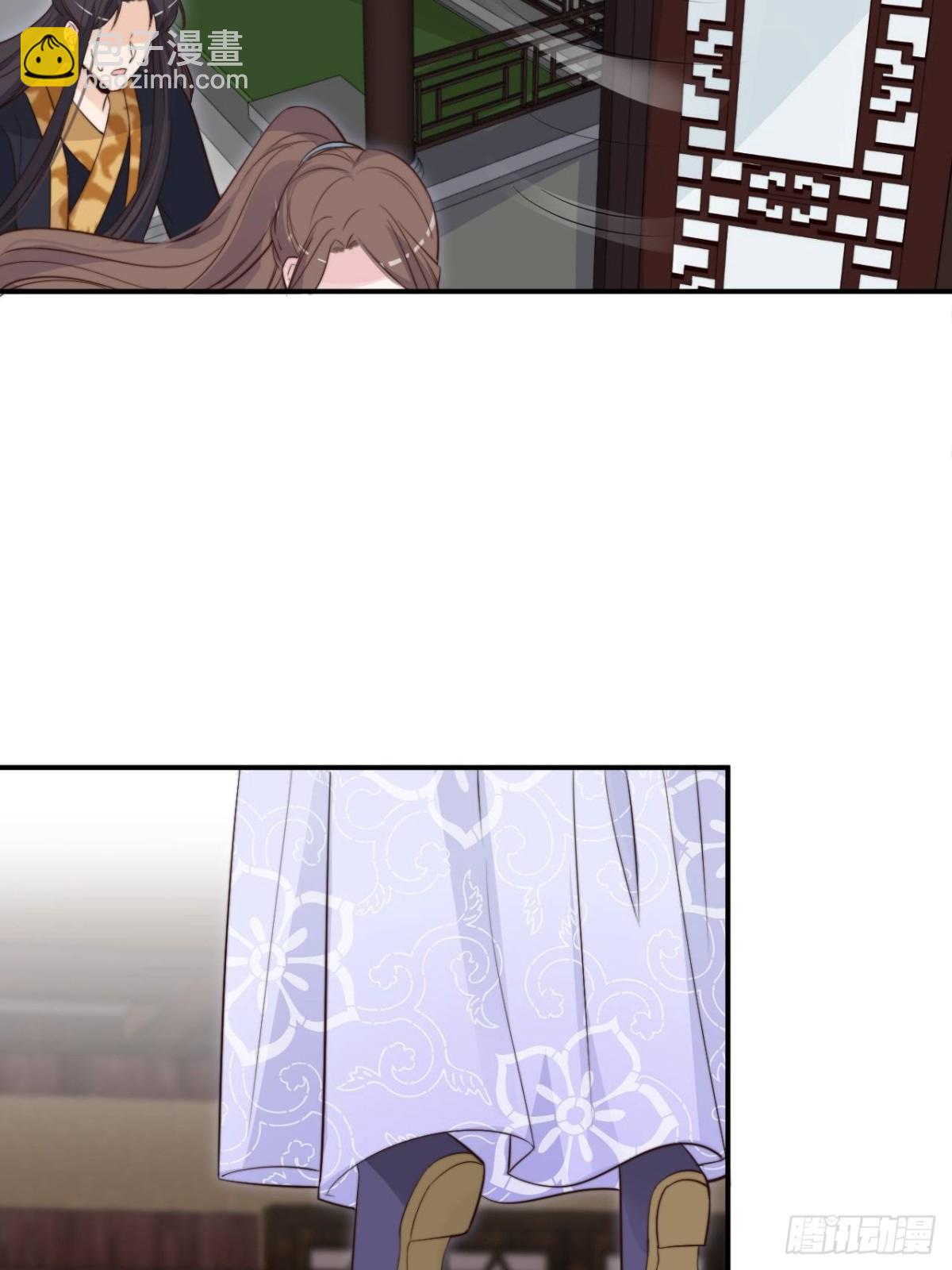 你能来我的世界吗？(1/2)-第56话