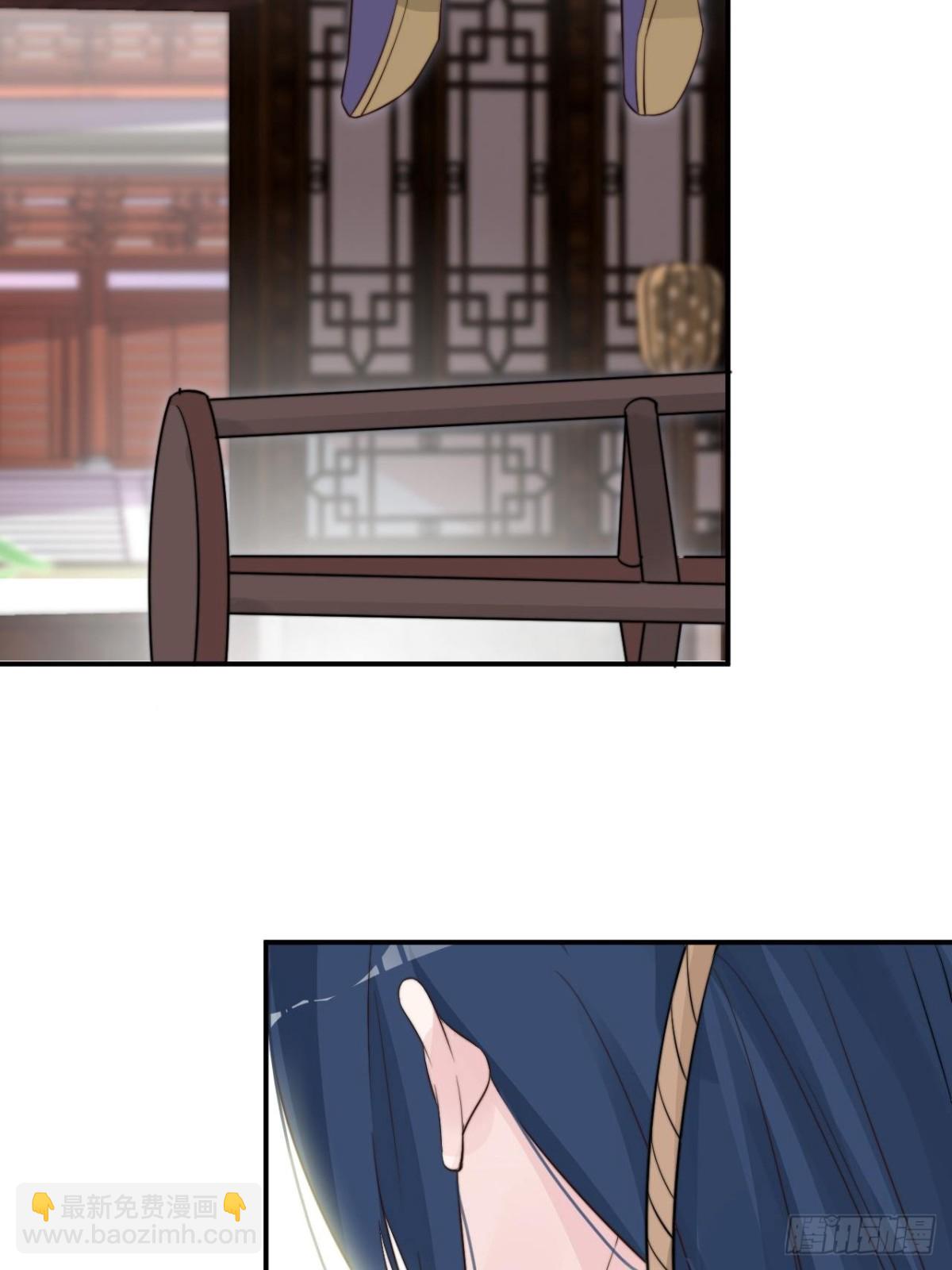 你能来我的世界吗？(1/2)-第56话