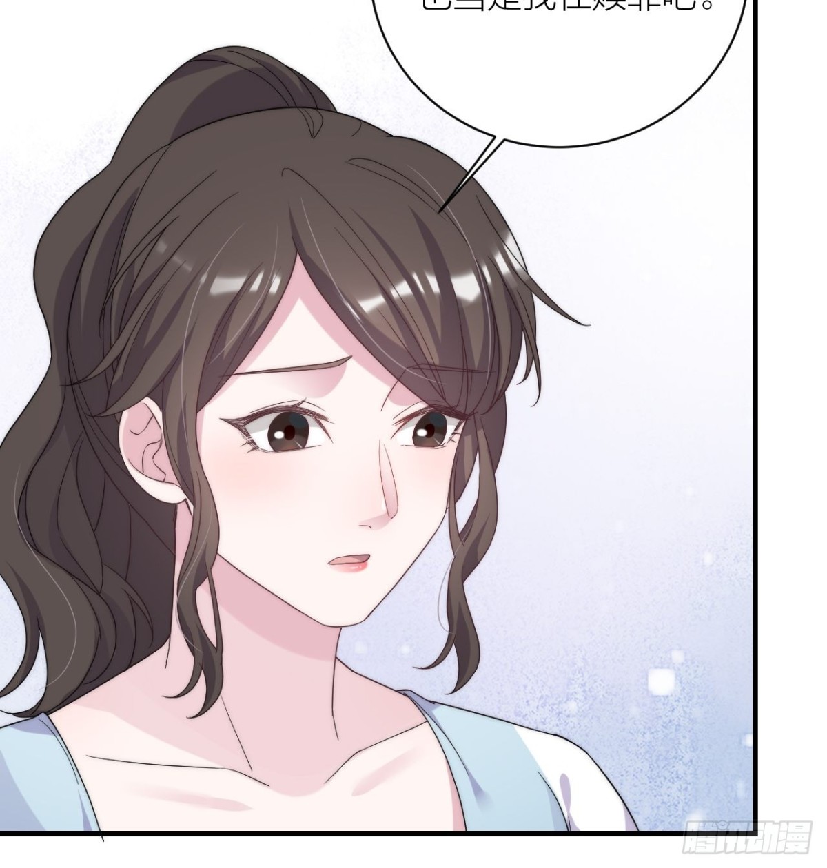 真人秀落幕(1/2)-第58话