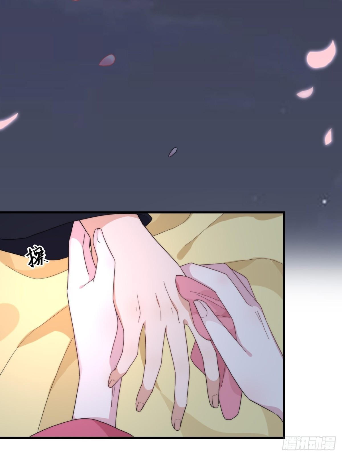 真人秀落幕(1/2)-第58话