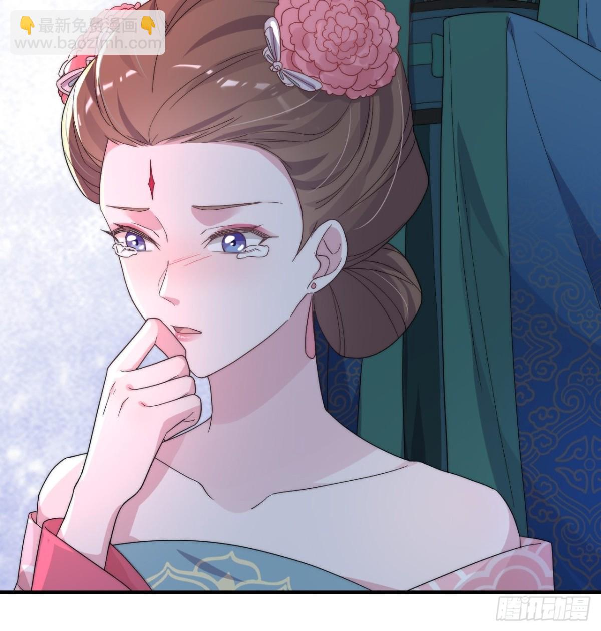 真人秀落幕(1/2)-第58话