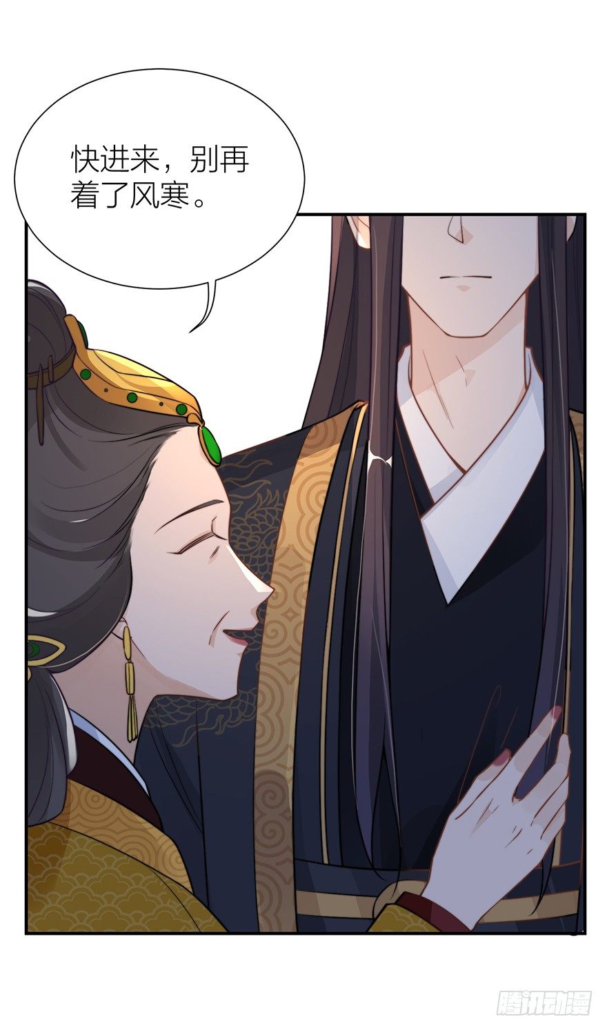 罗晚栀的投名状-第8话