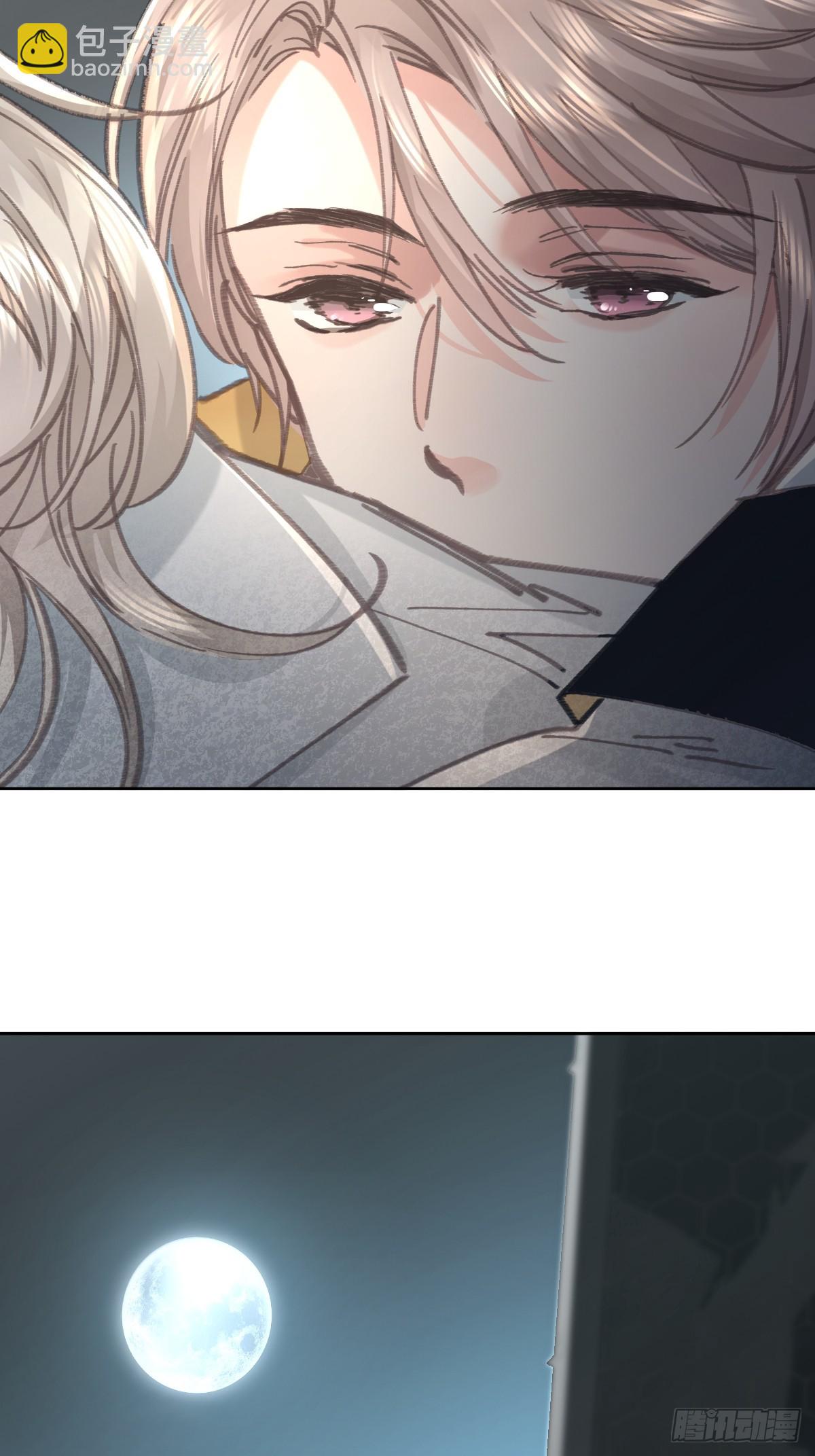 第八十四话  爱我(1/2)-第92话