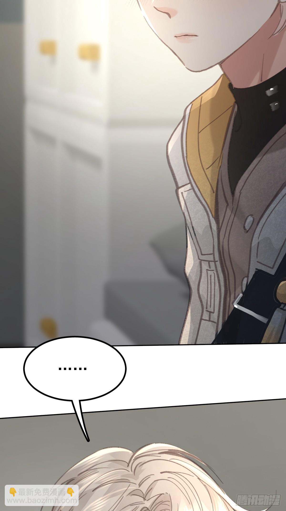 第八十四话  爱我(1/2)-第92话