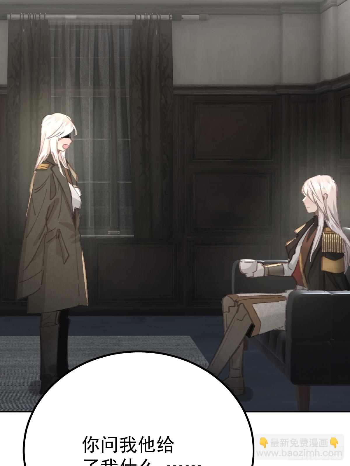 第八十七话  全部(1/2)-第96话