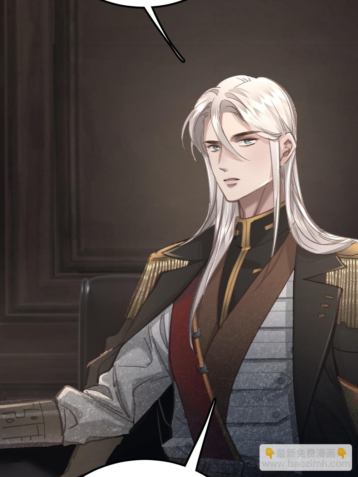 第八十七话  全部(1/2)-第96话