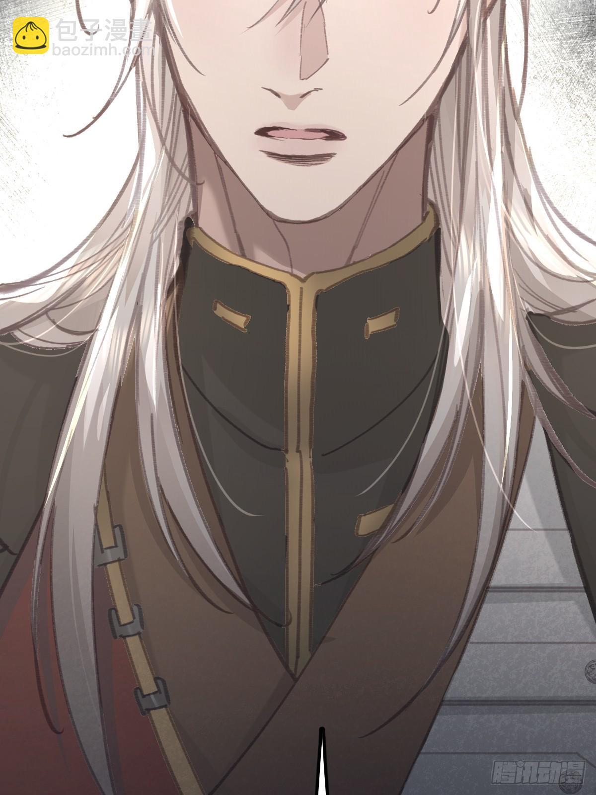 第八十七话  全部(1/2)-第96话