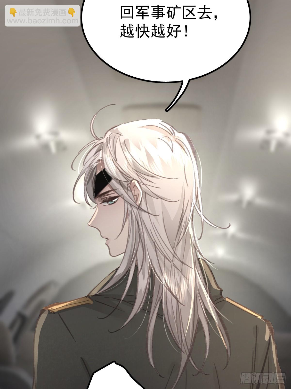 第八十七话  全部(1/2)-第96话