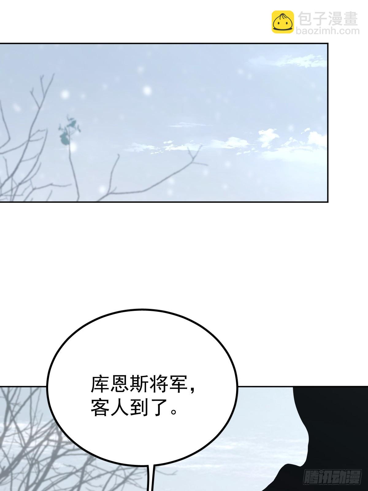 第八十七话  全部(1/2)-第96话