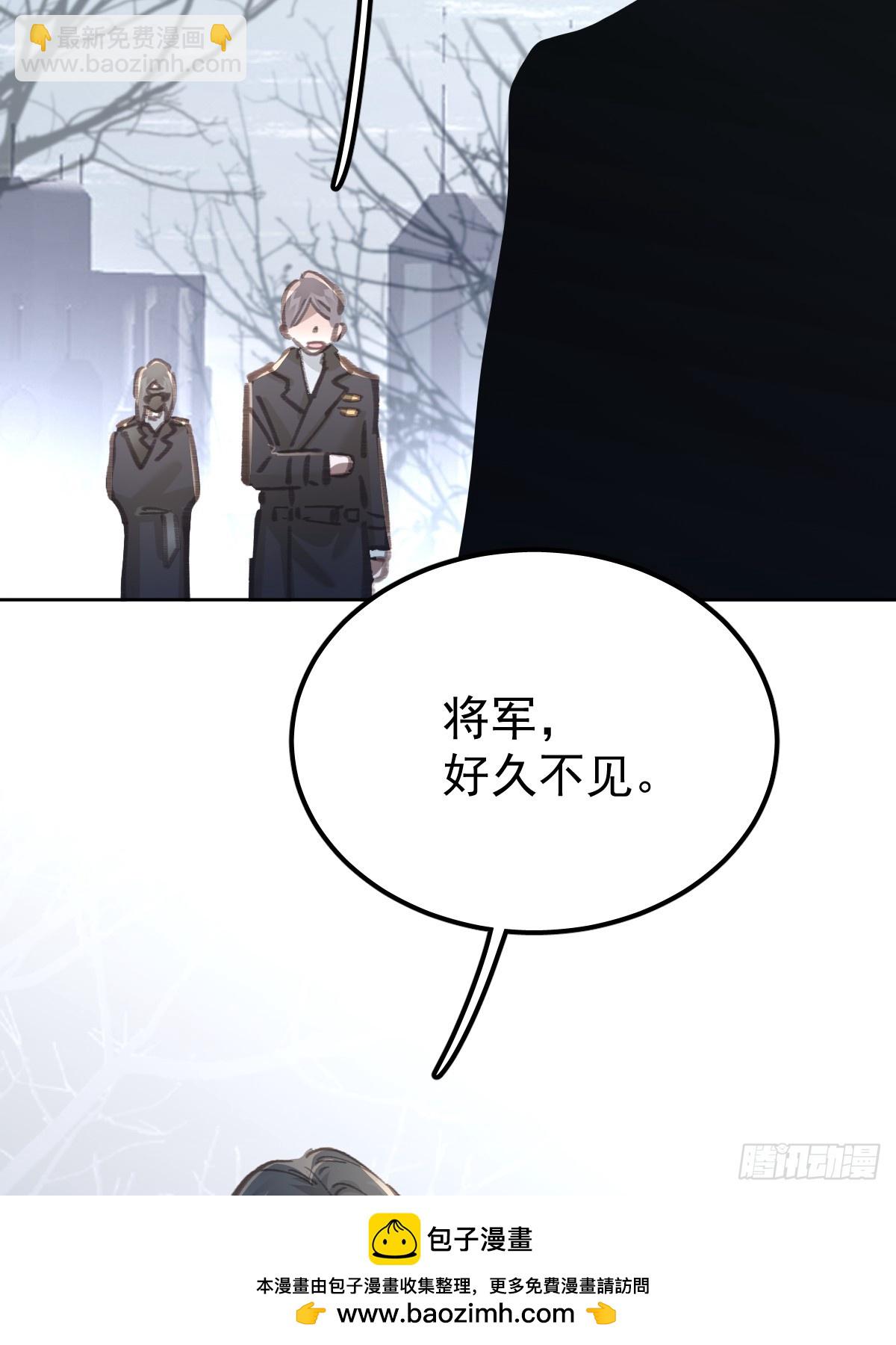 第八十七话  全部(1/2)-第96话