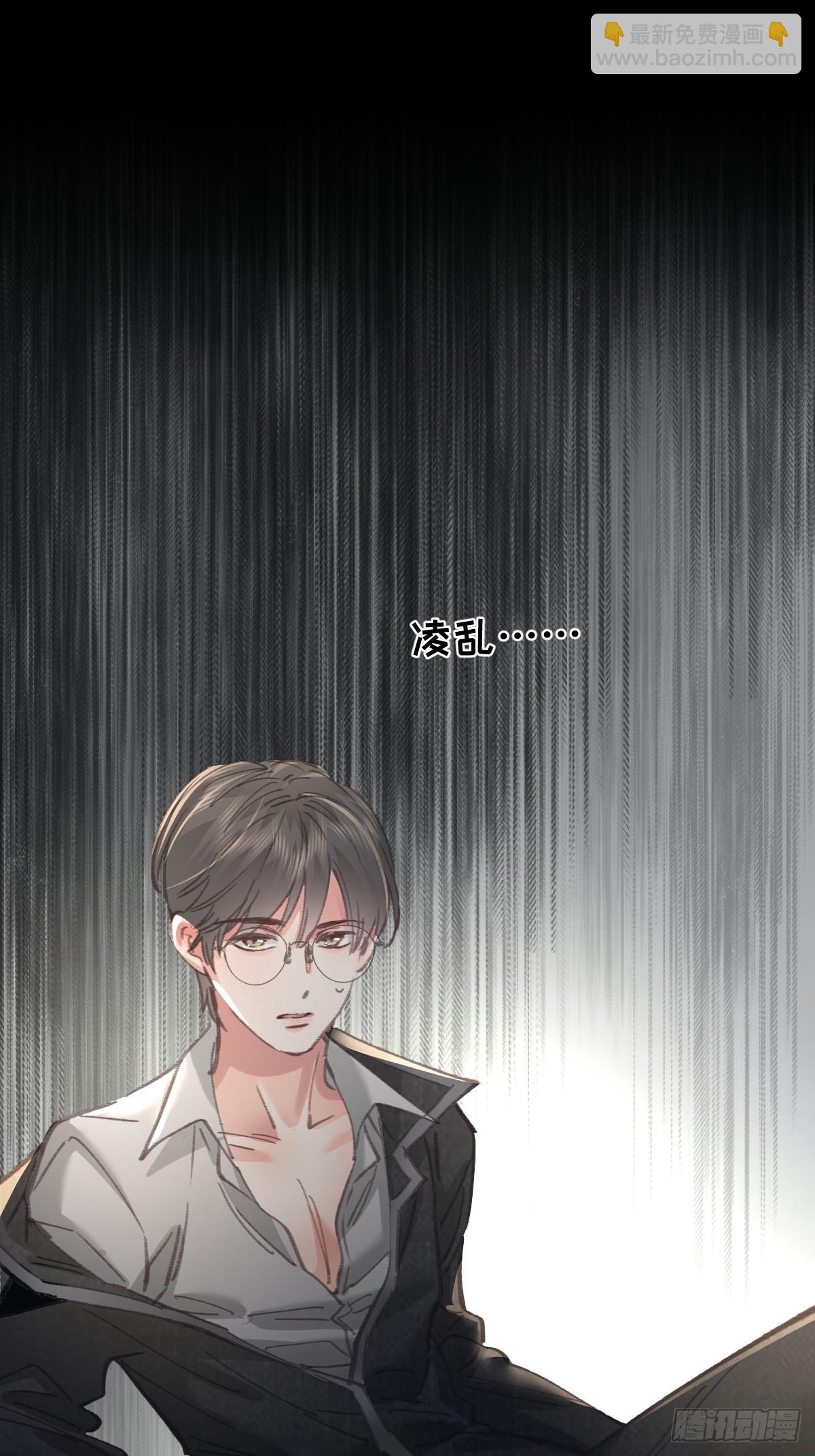 第八十九话  某人(1/2)-第98话