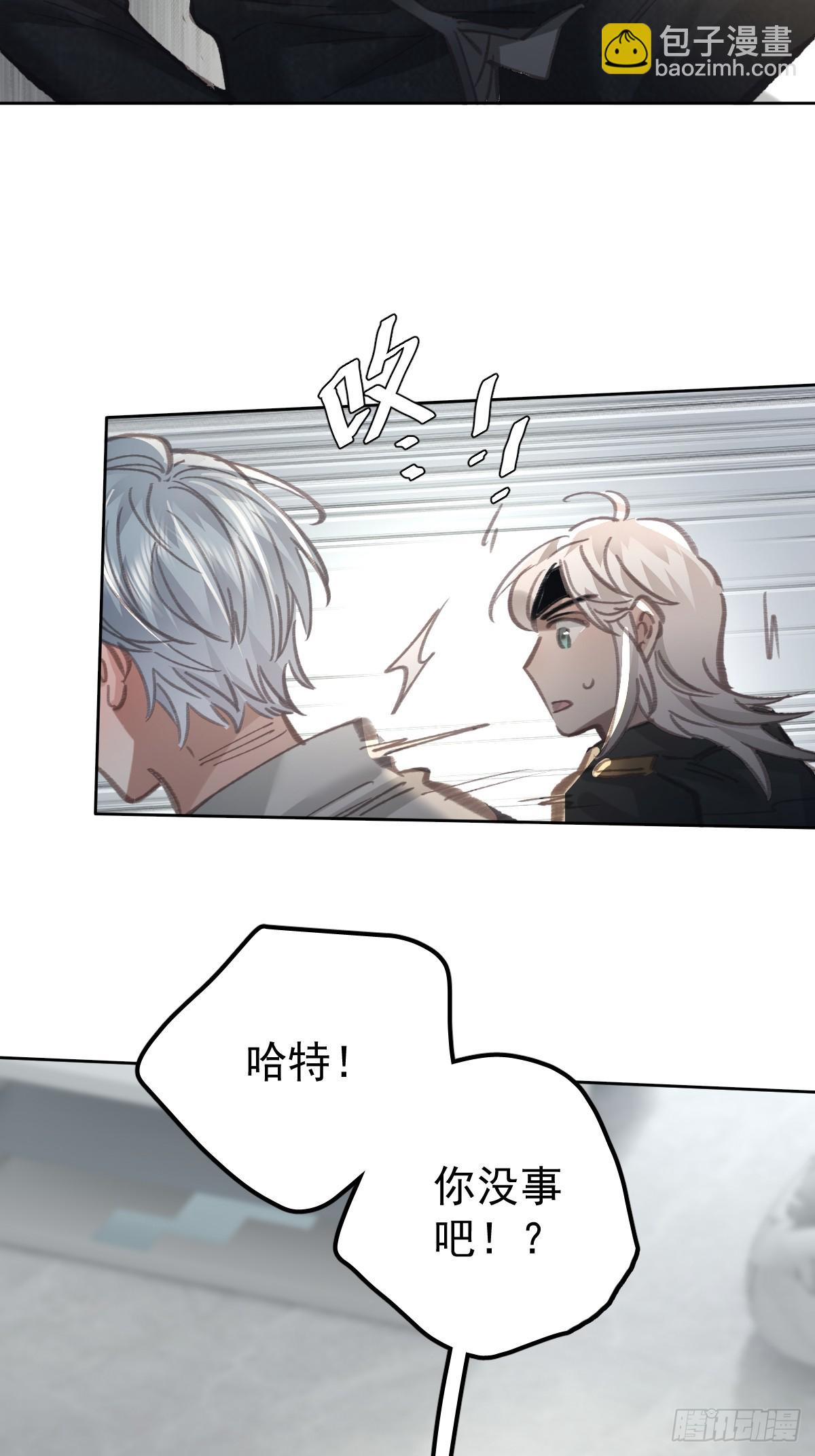 第八十九话  某人(1/2)-第98话