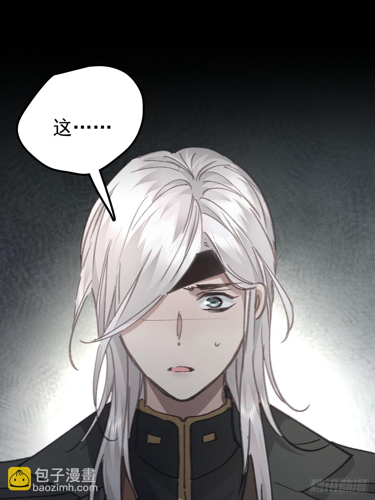 第八十九话  某人(1/2)-第98话