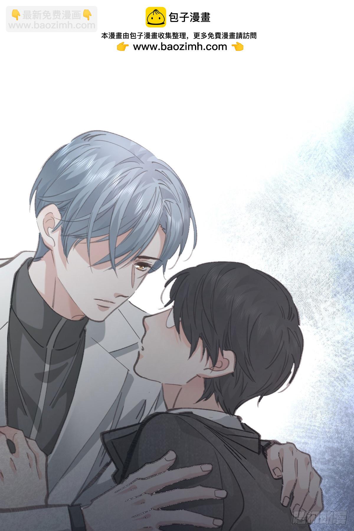 第八十九话  某人(1/2)-第98话