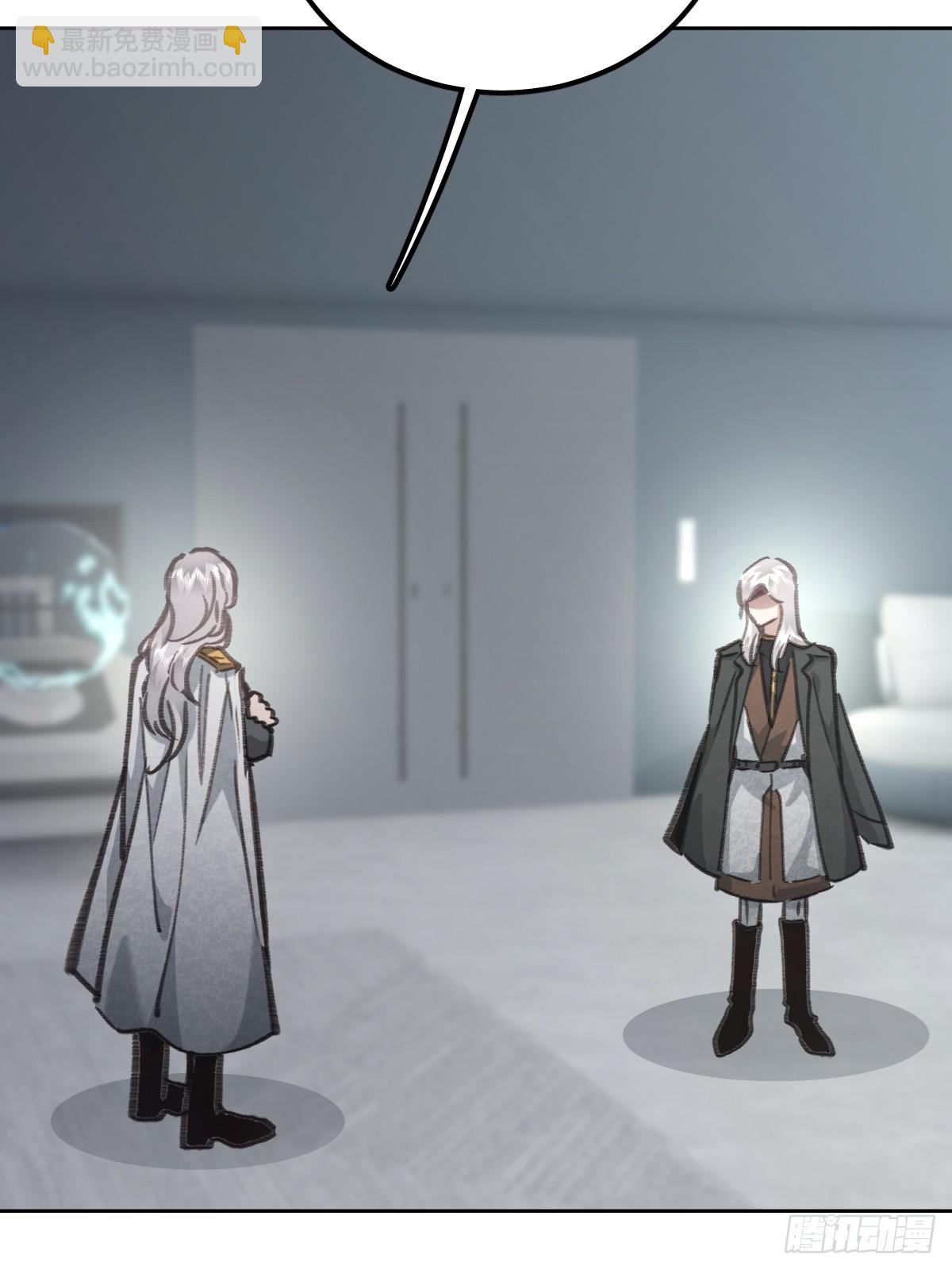 第八十九话  某人(1/2)-第98话