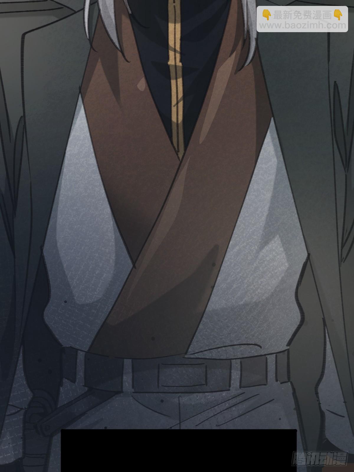 第八十九话  某人(1/2)-第98话