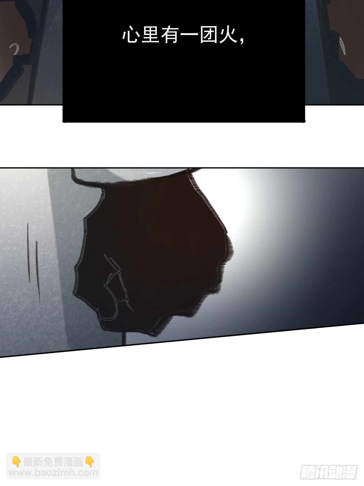 第八十九话  某人(1/2)-第98话