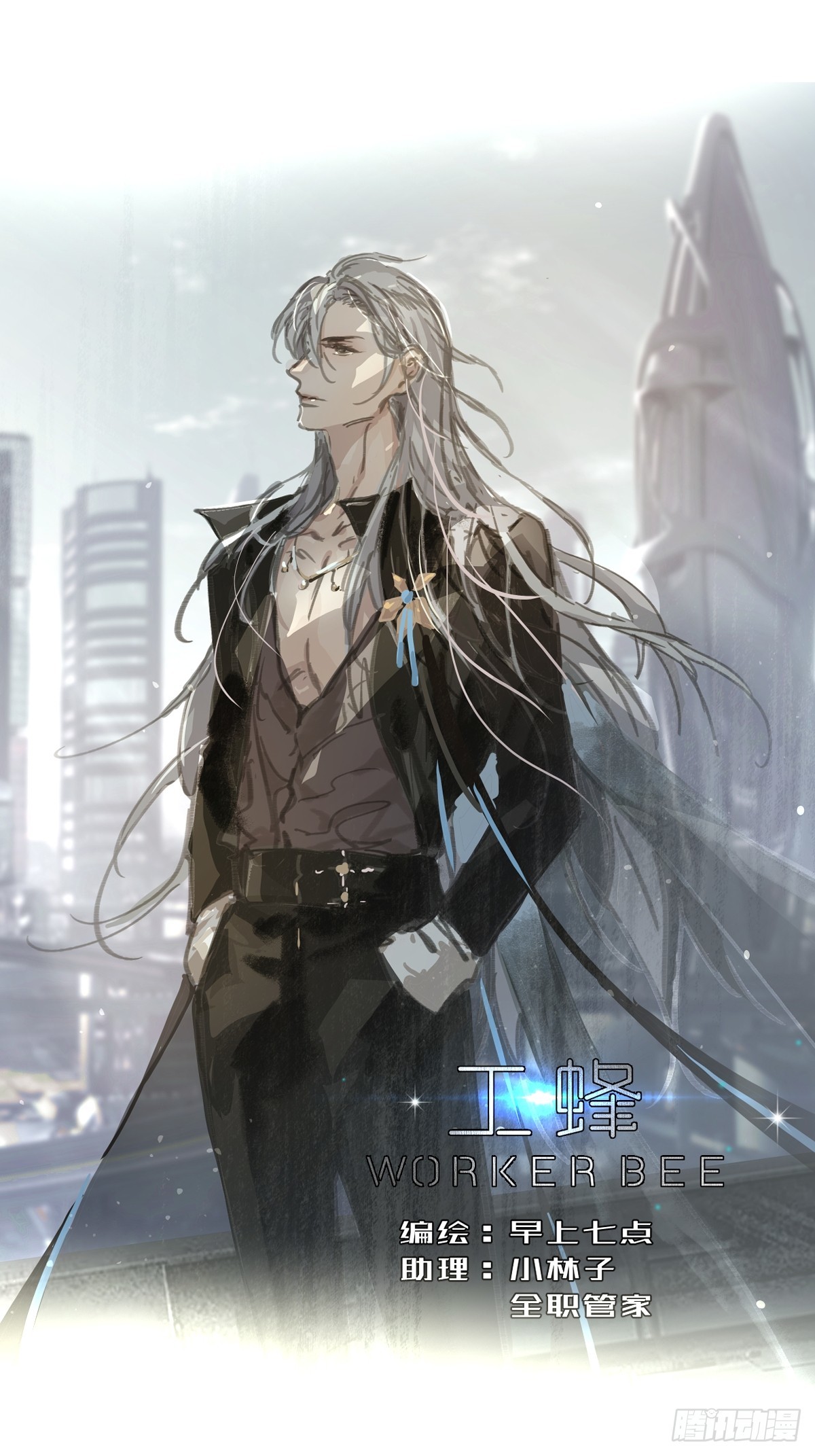 第九十一话  自由(1/2)-第100话