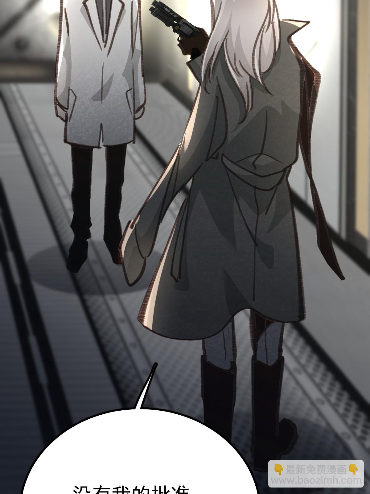 第九十一话  自由(1/2)-第100话