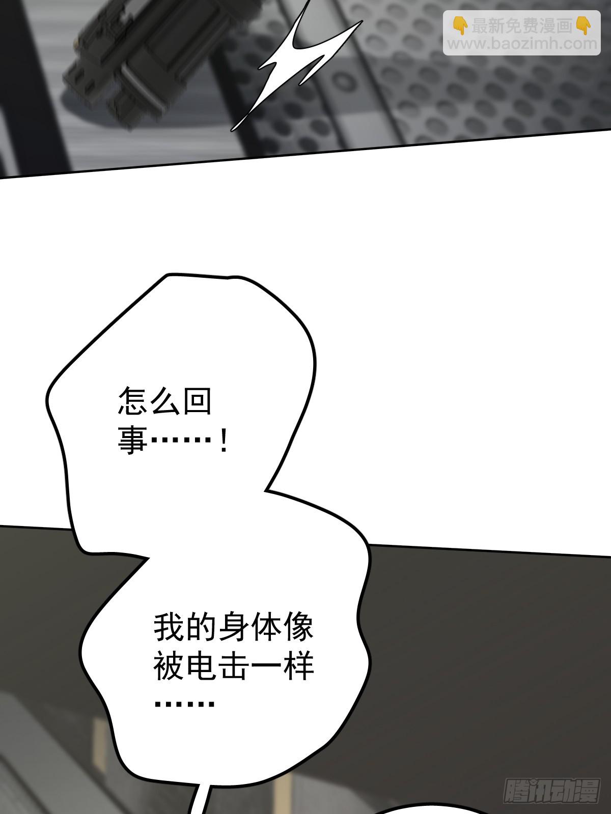 第九十一话  自由(1/2)-第100话