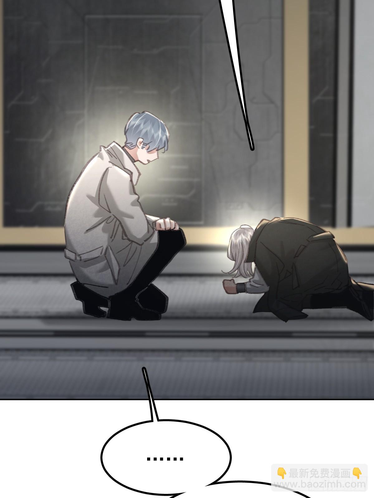 第九十一话  自由(1/2)-第100话