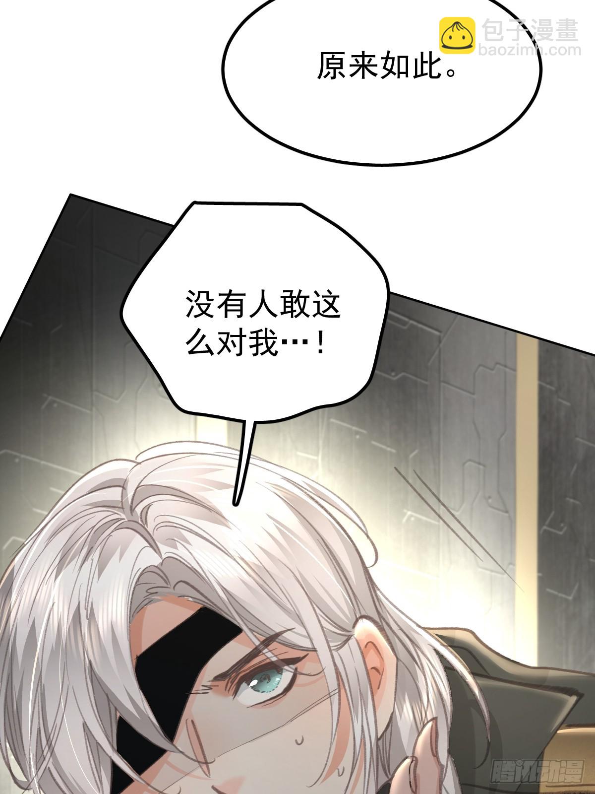 第九十一话  自由(1/2)-第100话