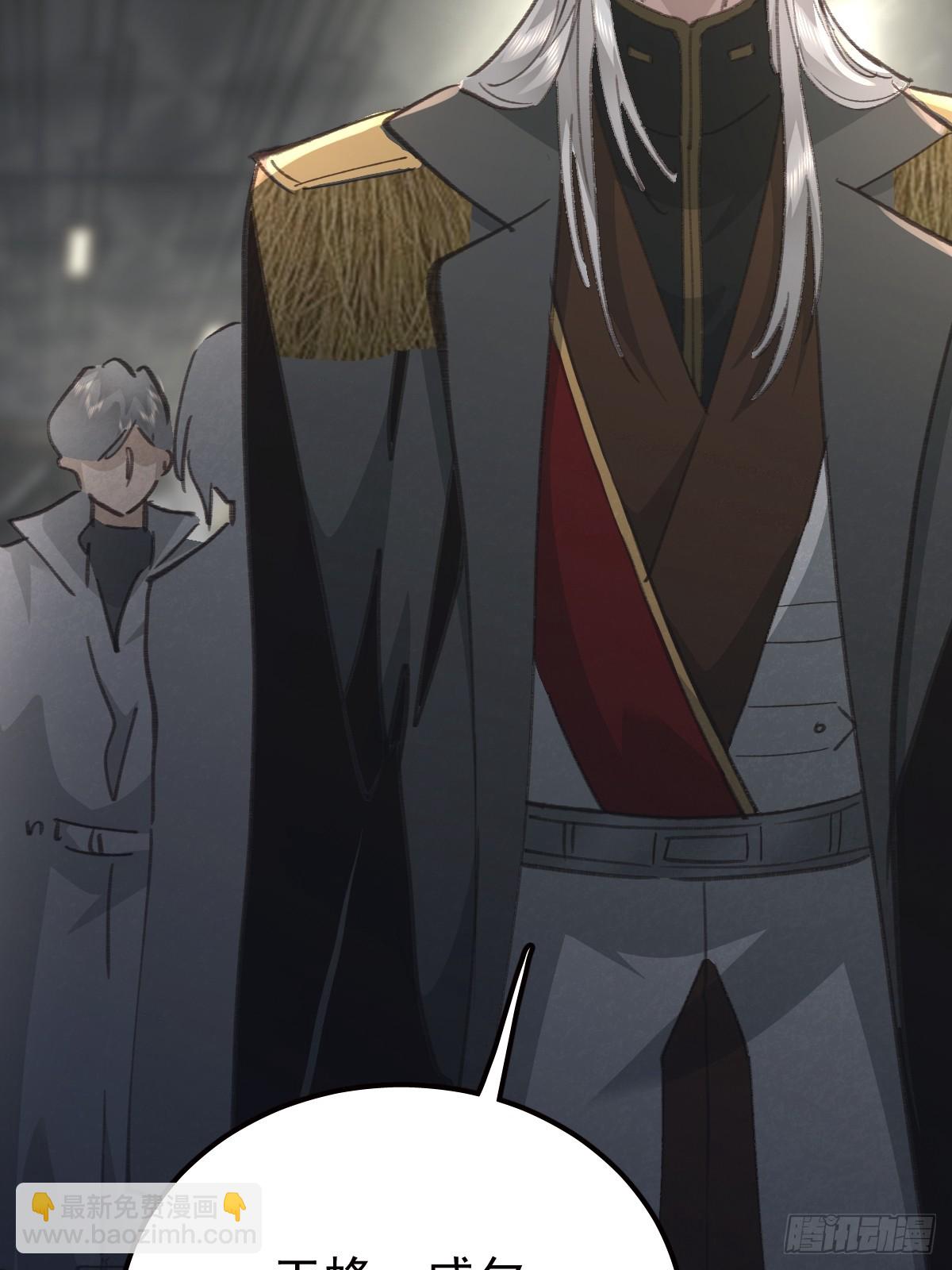 第九十一话  自由(1/2)-第100话