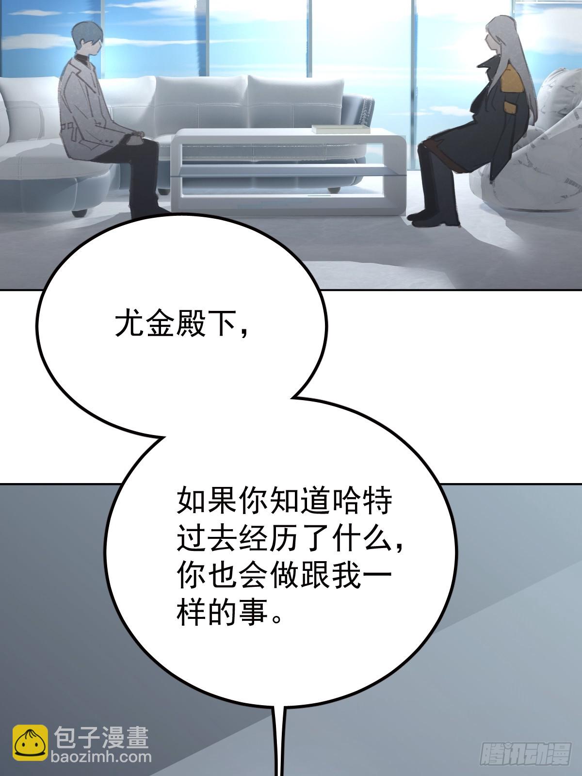 第九十一话  自由(1/2)-第100话