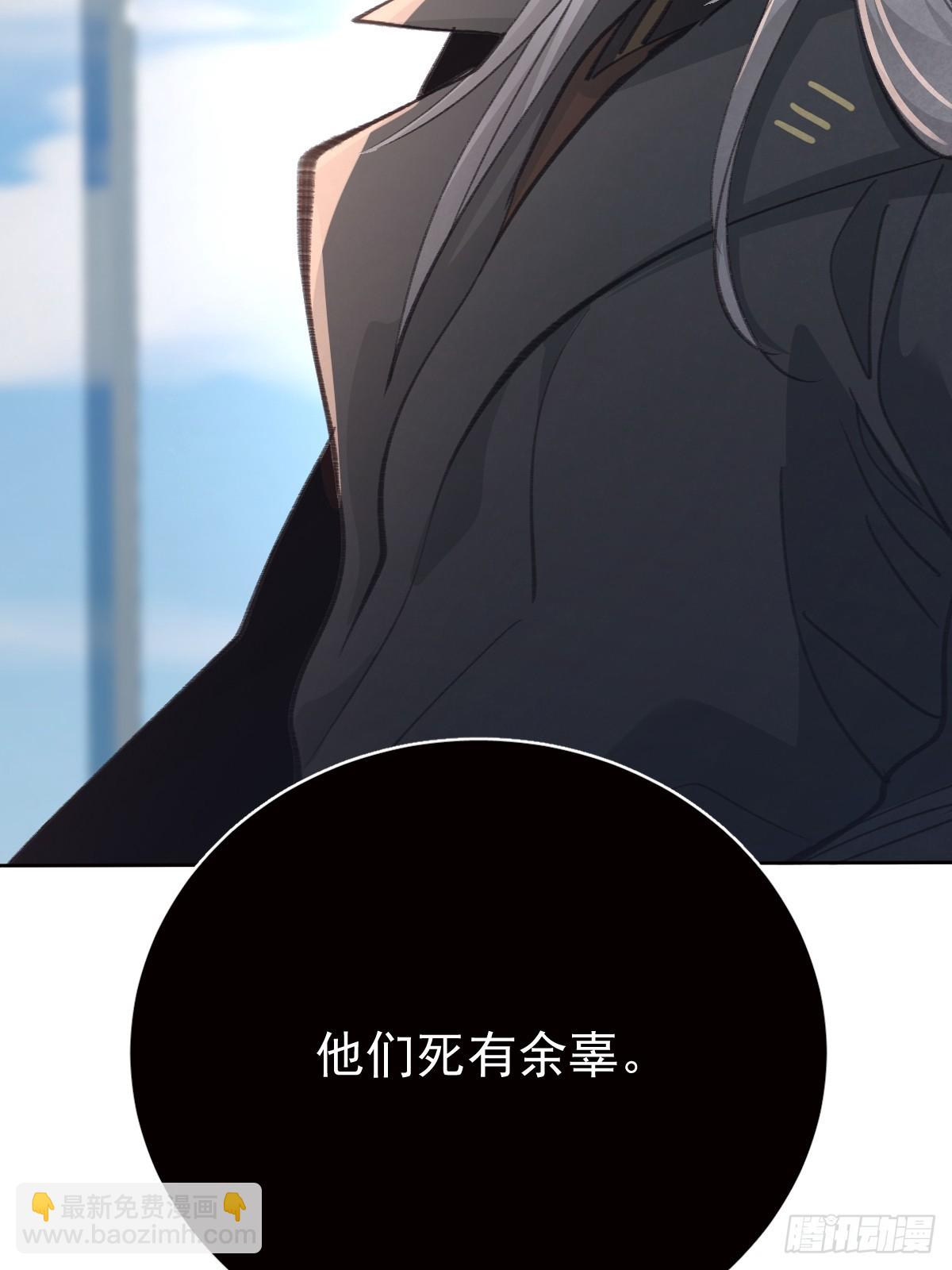 第九十一话  自由(1/2)-第100话