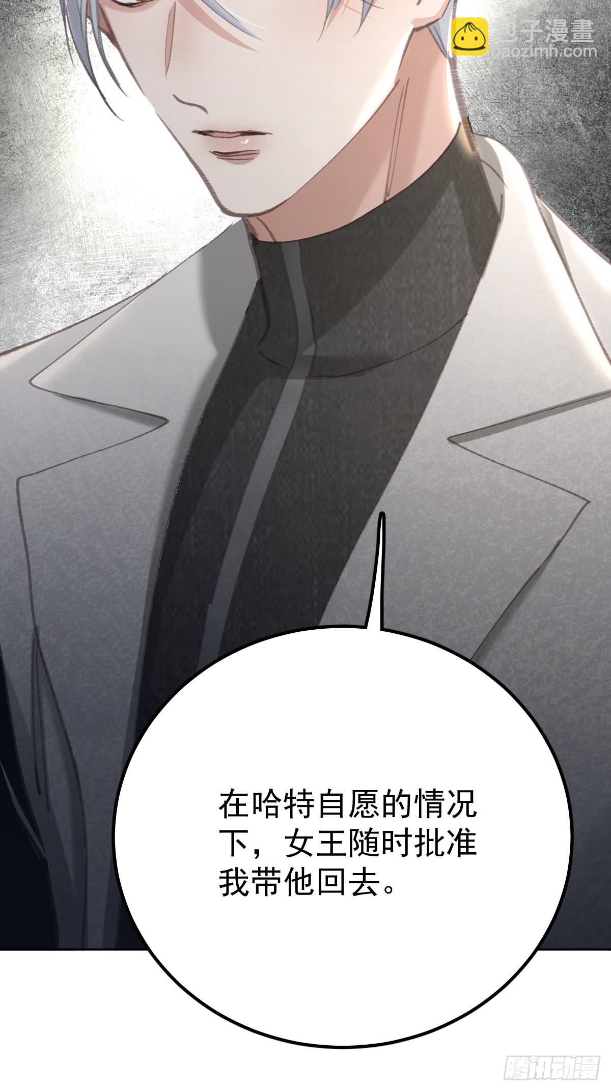 第九十一话  自由(1/2)-第100话