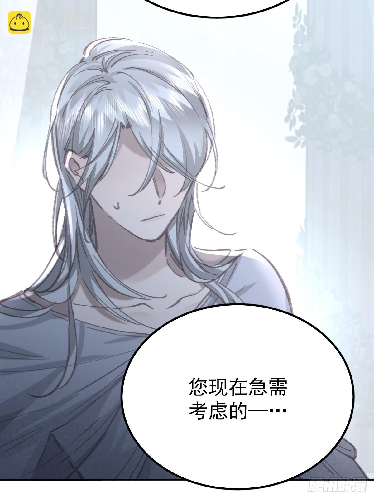 第九十三话  谢谢大家(1/2)-第102话