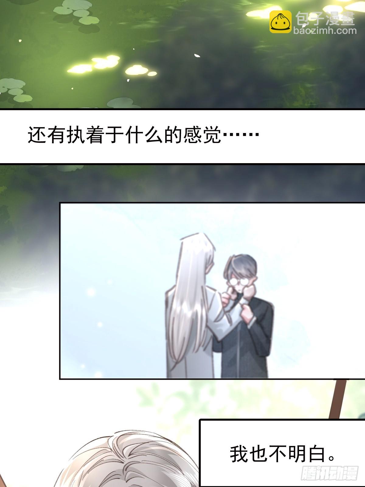 第九十三话  谢谢大家(1/2)-第102话