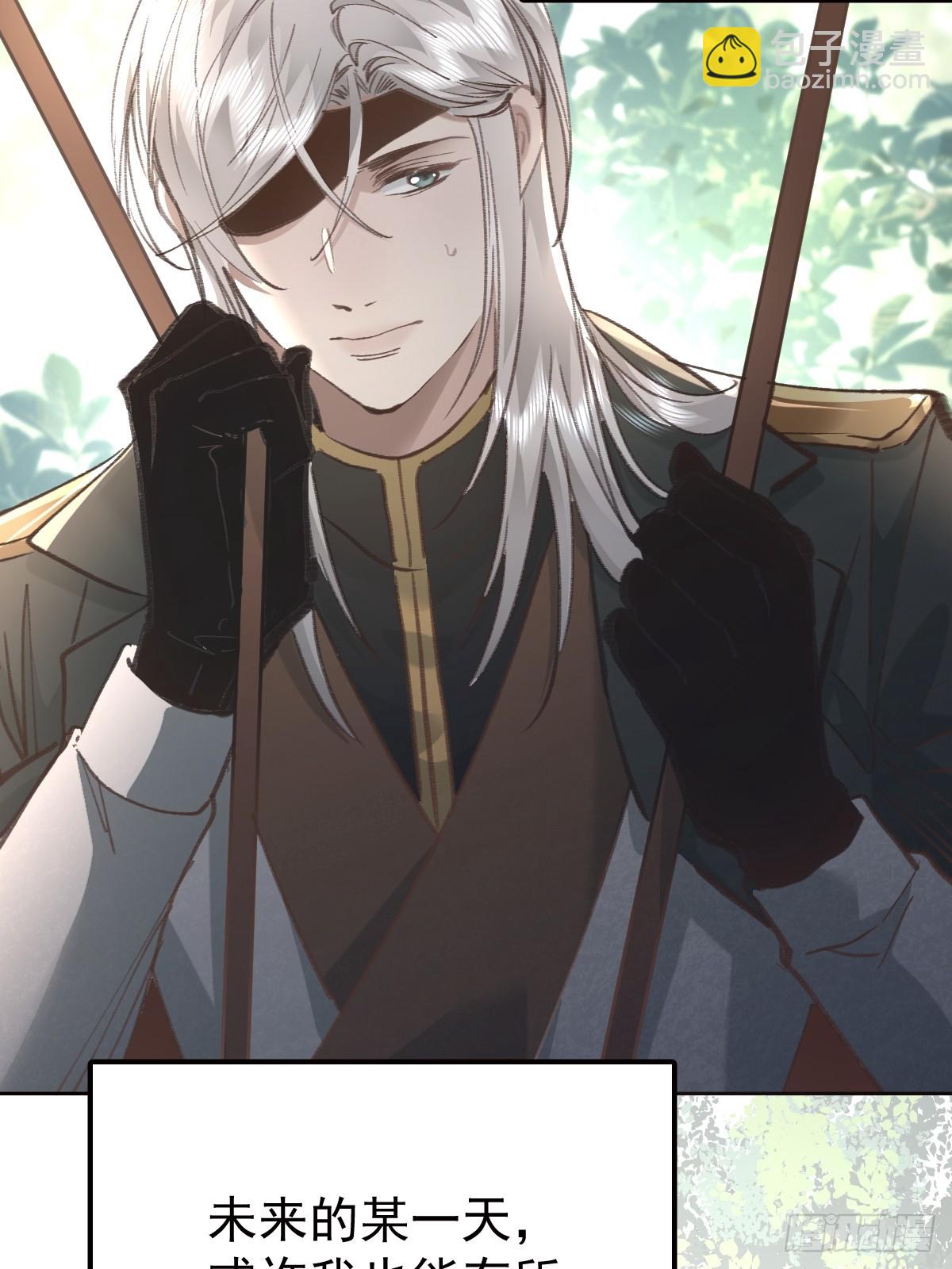 第九十三话  谢谢大家(1/2)-第102话