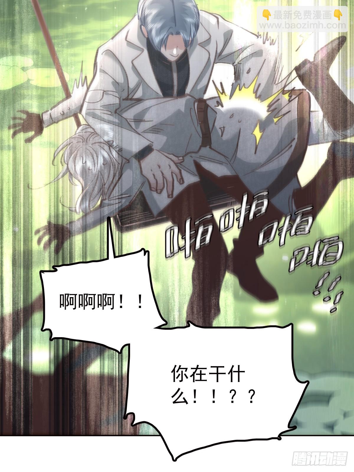 第九十三话  谢谢大家(1/2)-第102话