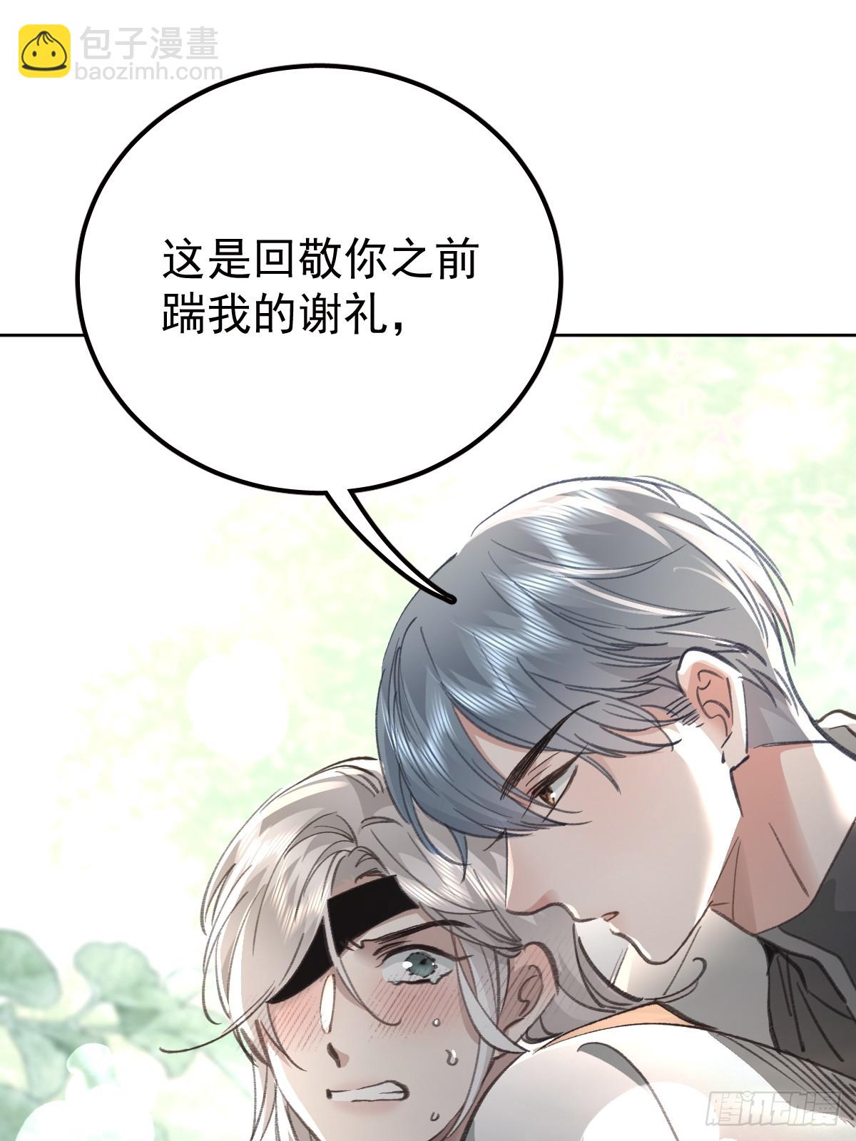 第九十三话  谢谢大家(1/2)-第102话