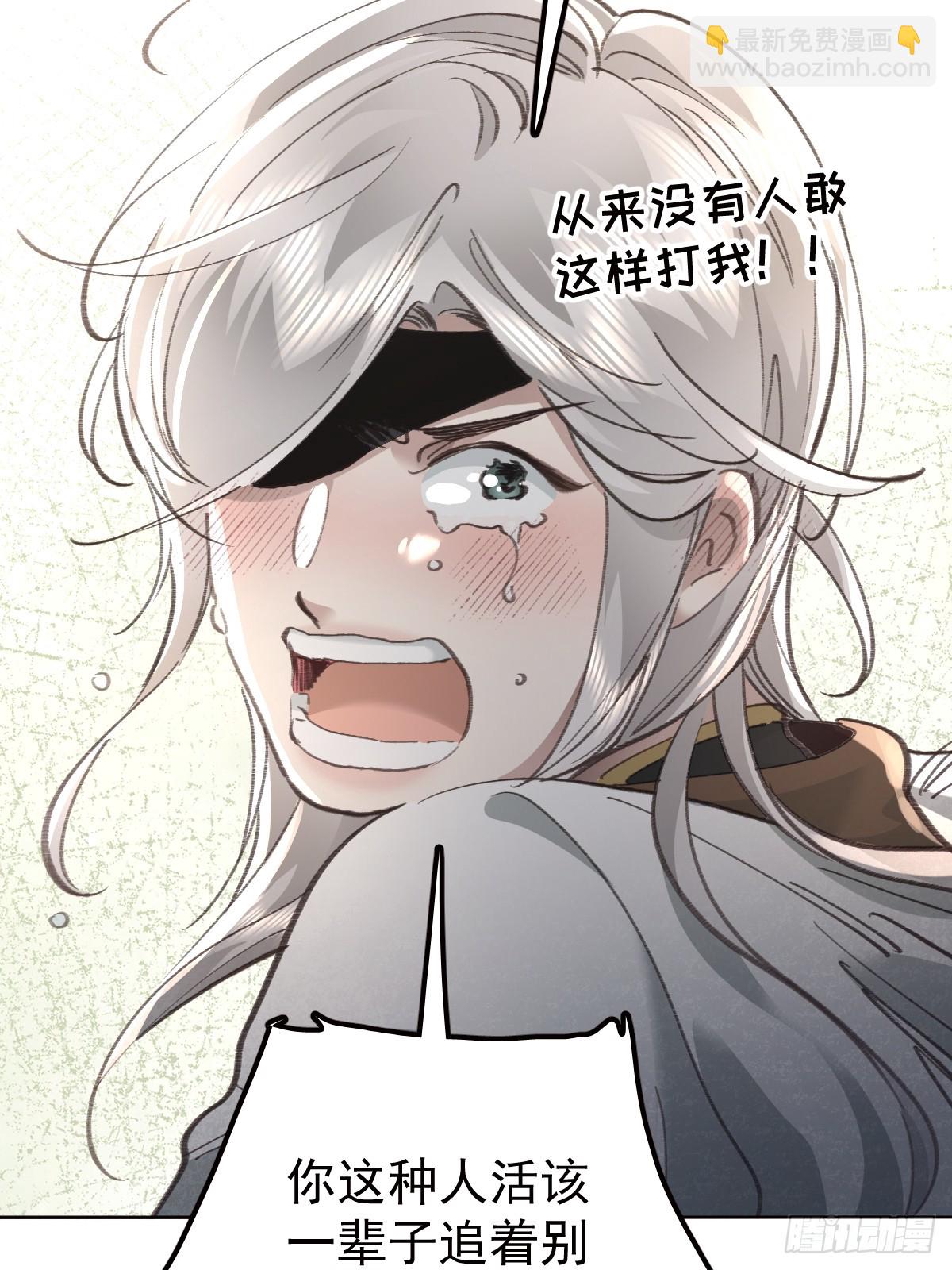 第九十三话  谢谢大家(1/2)-第102话