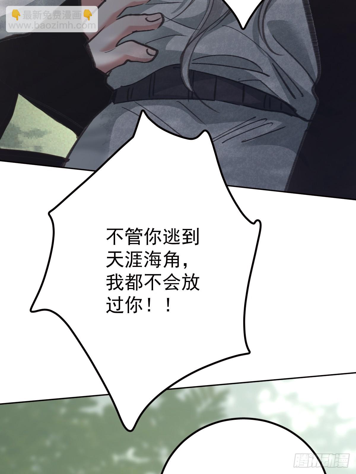 第九十三话  谢谢大家(1/2)-第102话