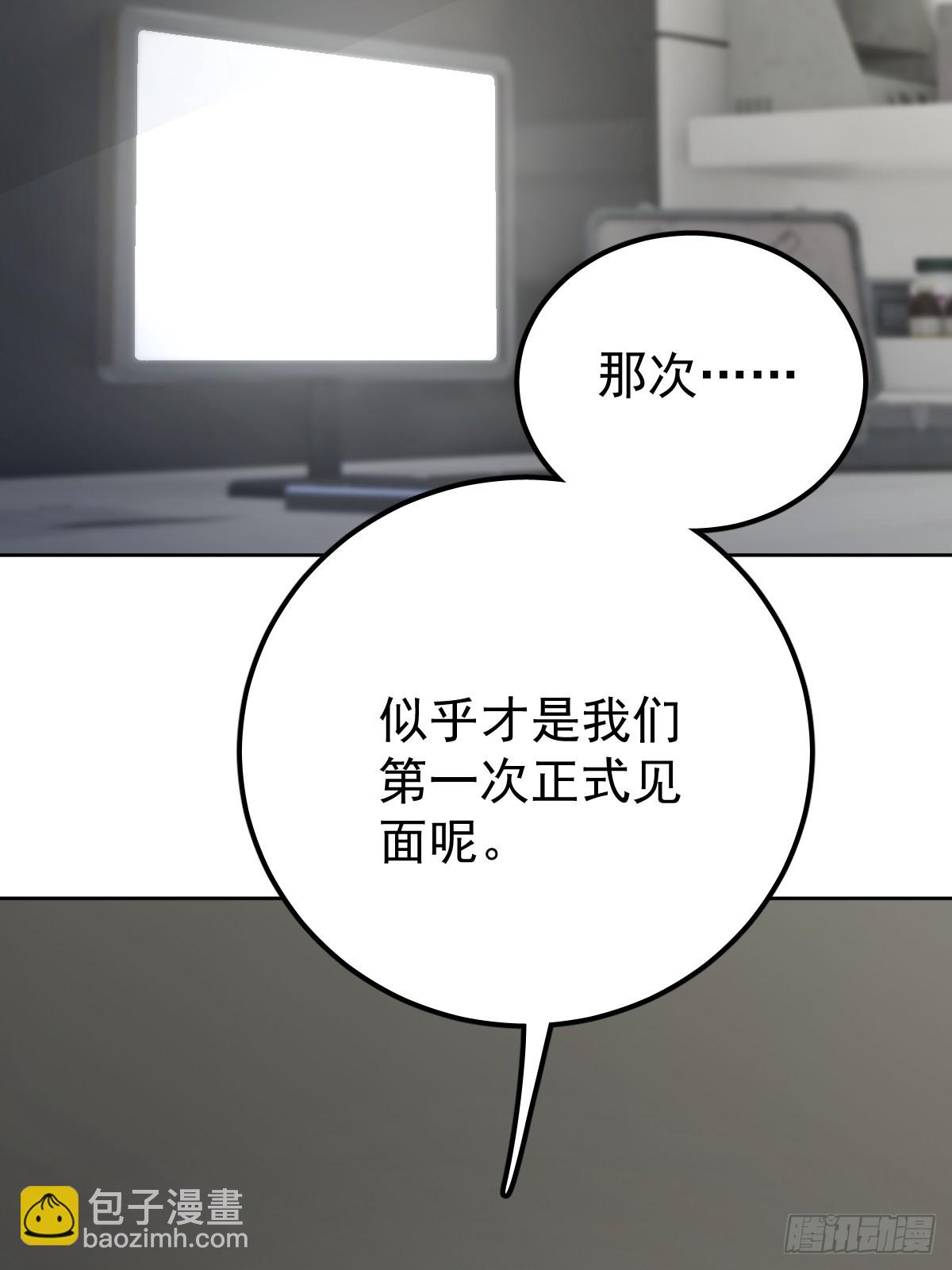 第九十三话  谢谢大家(1/2)-第102话