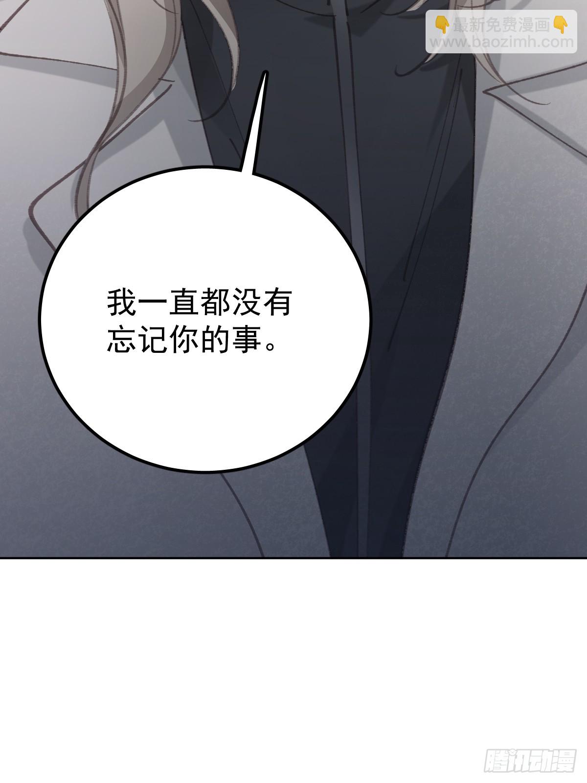 第九十三话  谢谢大家(1/2)-第102话