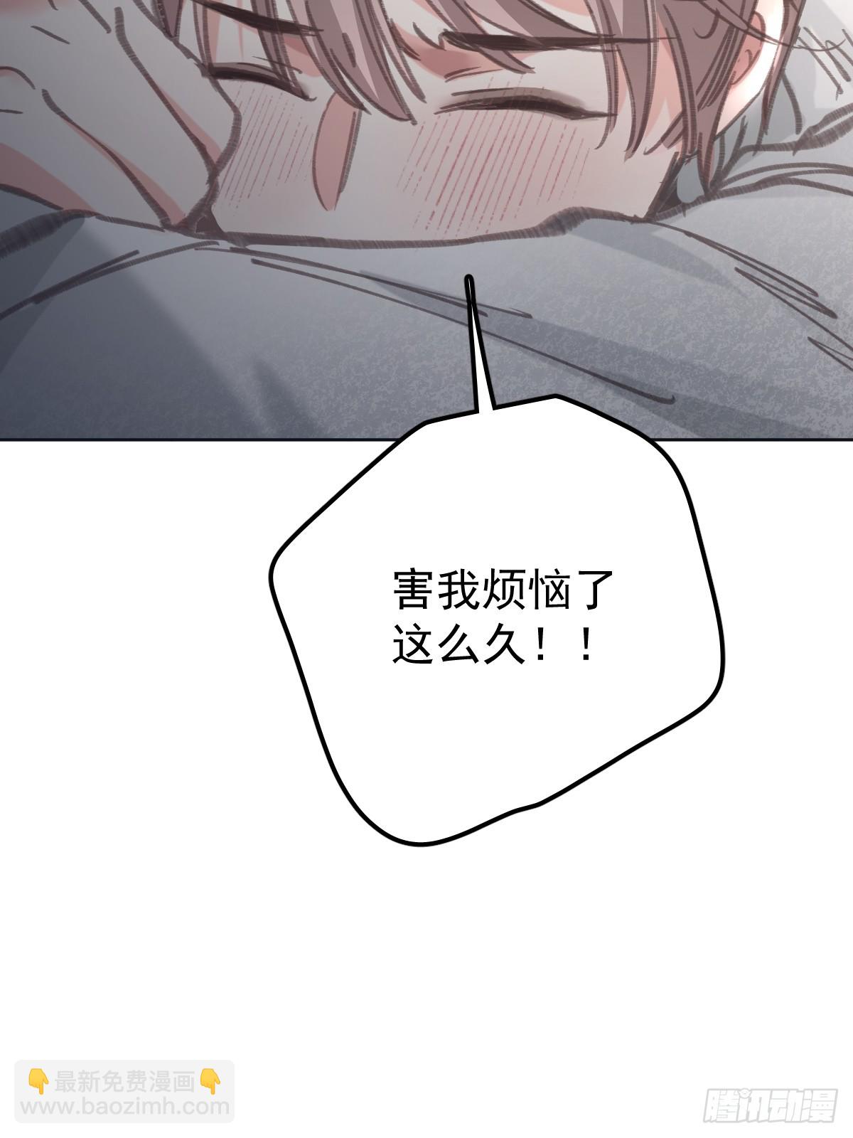 第九十三话  谢谢大家(1/2)-第102话