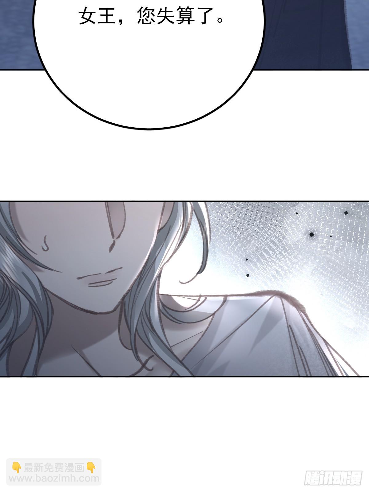 第九十三话  谢谢大家(1/2)-第102话