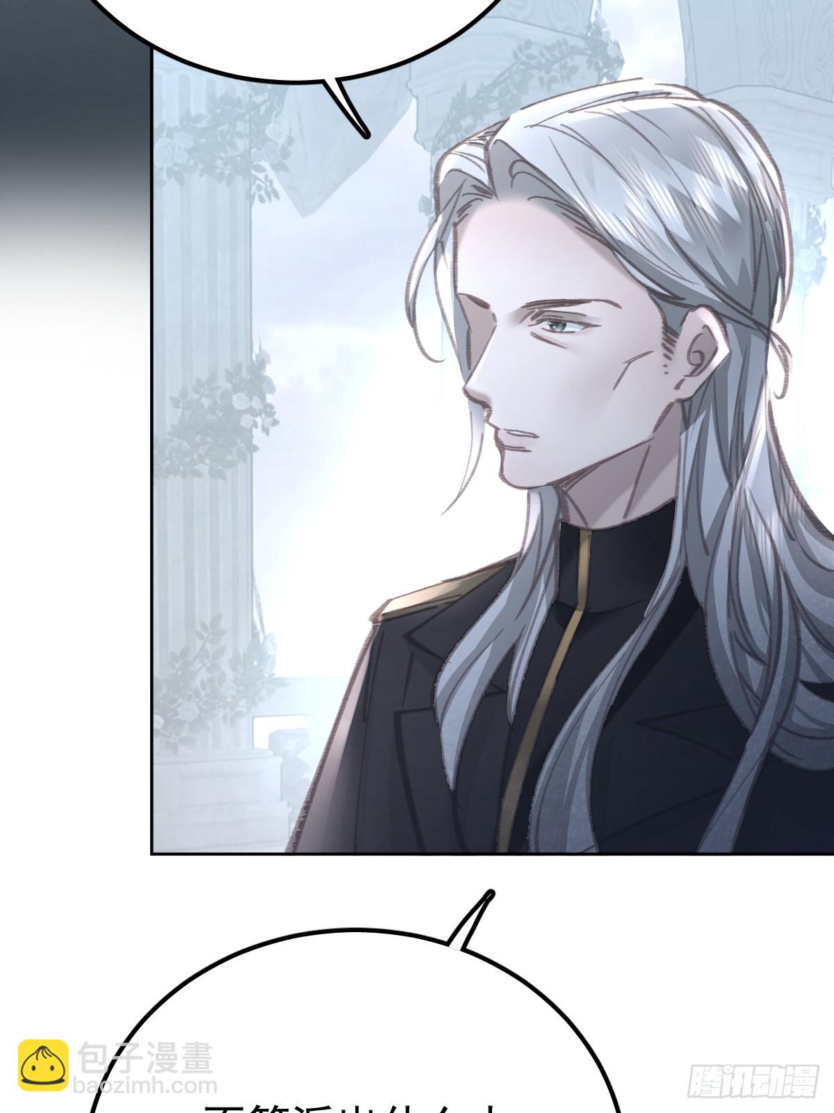 第九十三话  谢谢大家(1/2)-第102话