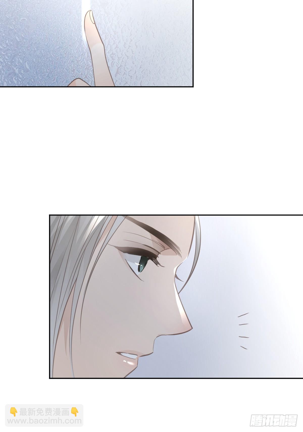 第十话  等你(1/2)-第14话