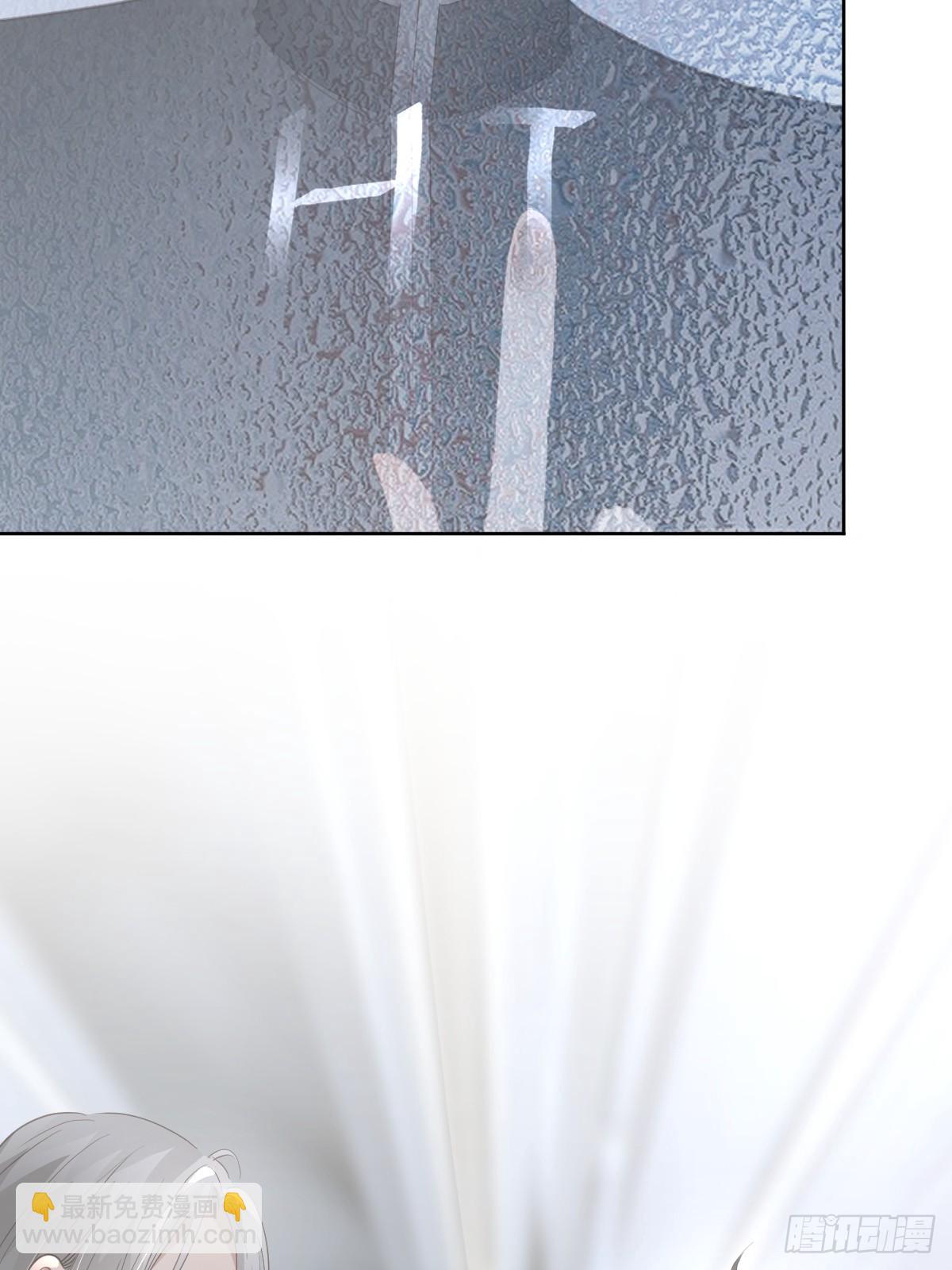 第十话  等你(1/2)-第14话