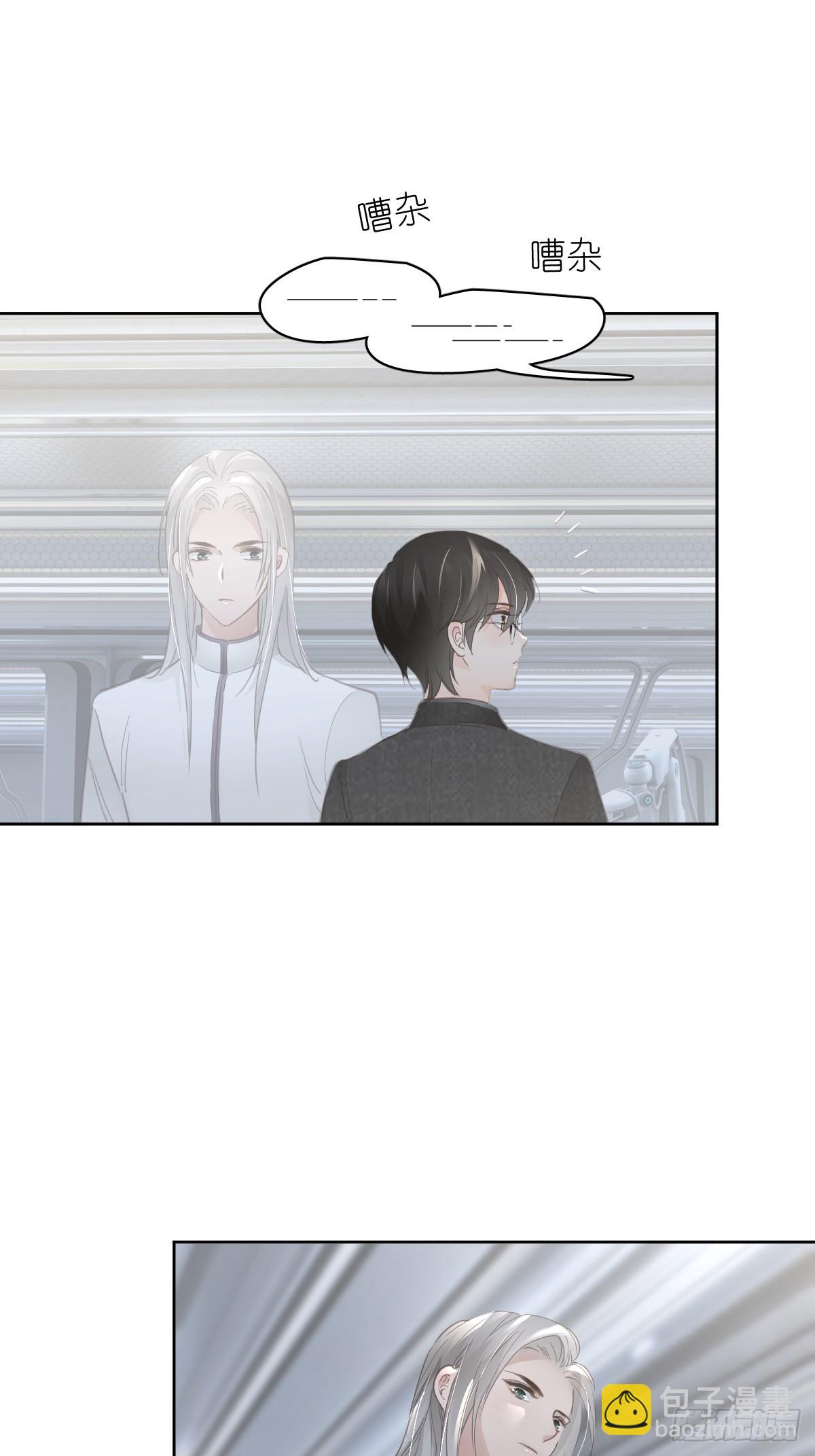 第十话  等你(1/2)-第14话