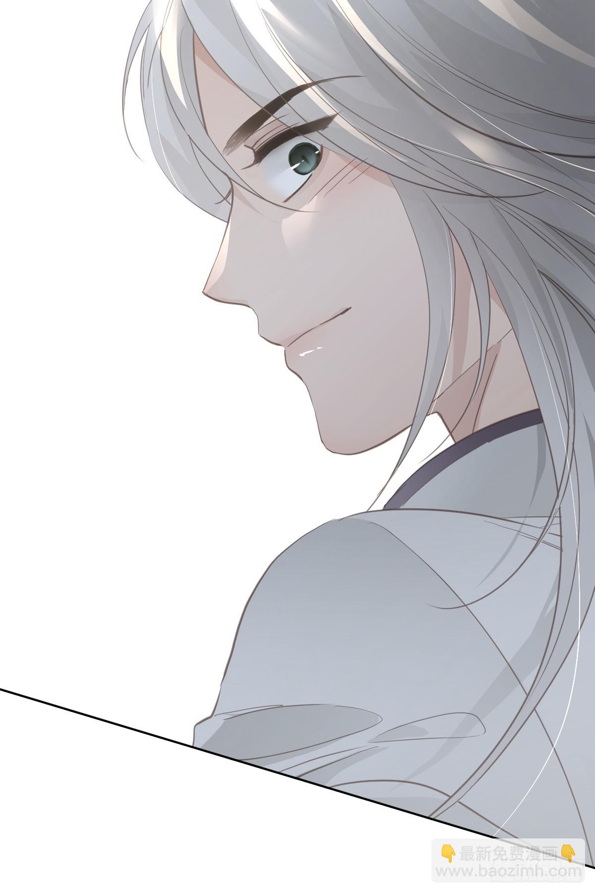 第十话  等你(1/2)-第14话