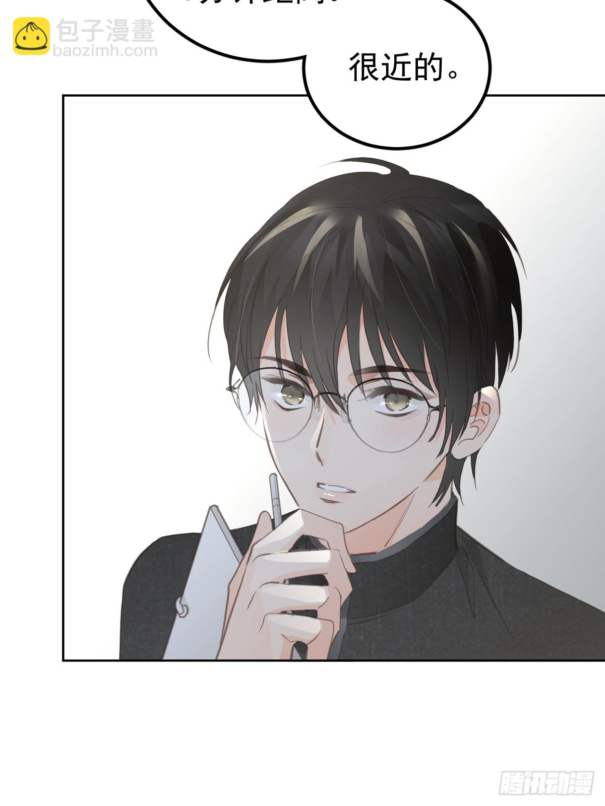 第十话  等你(1/2)-第14话