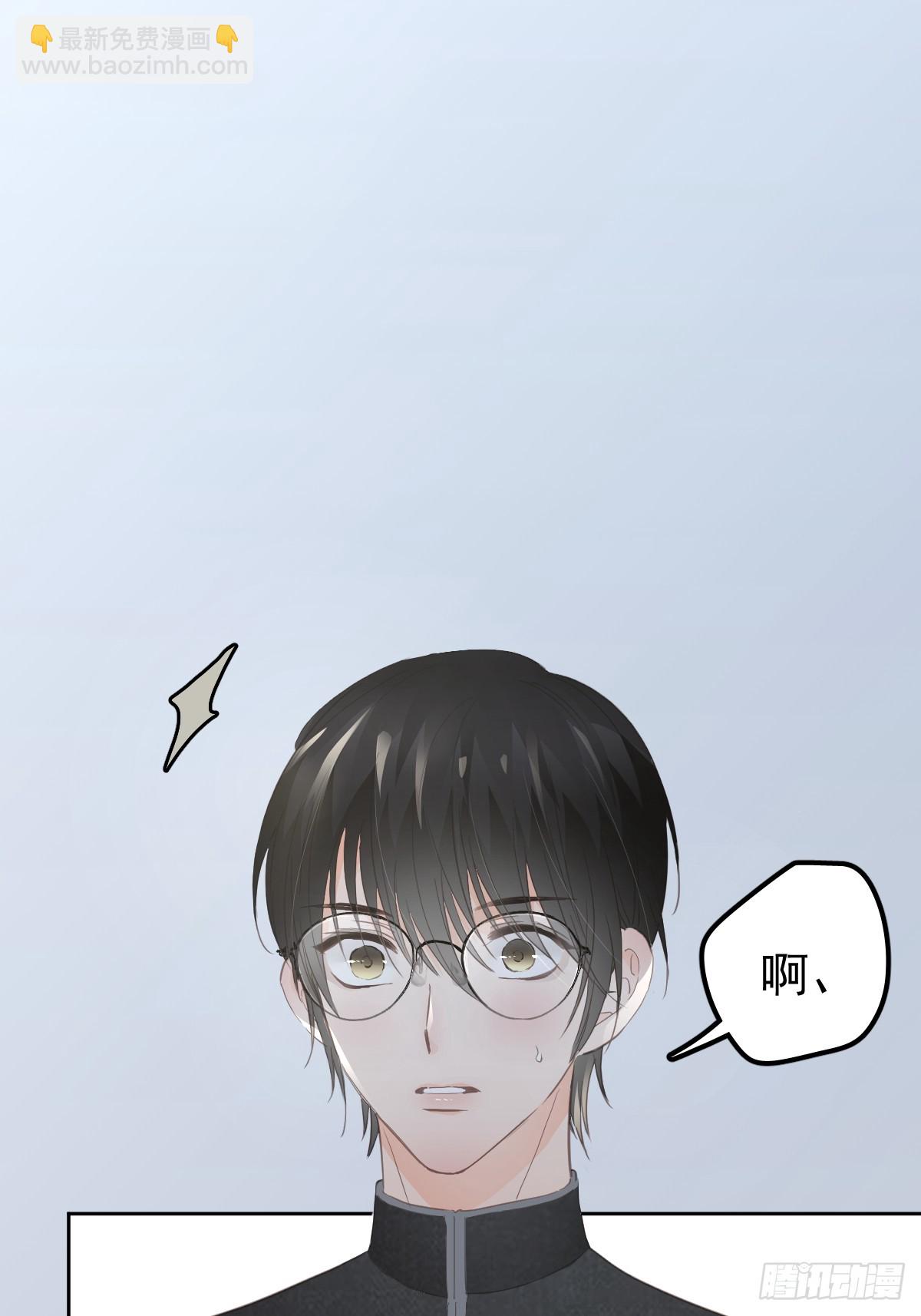 第十话  等你(1/2)-第14话