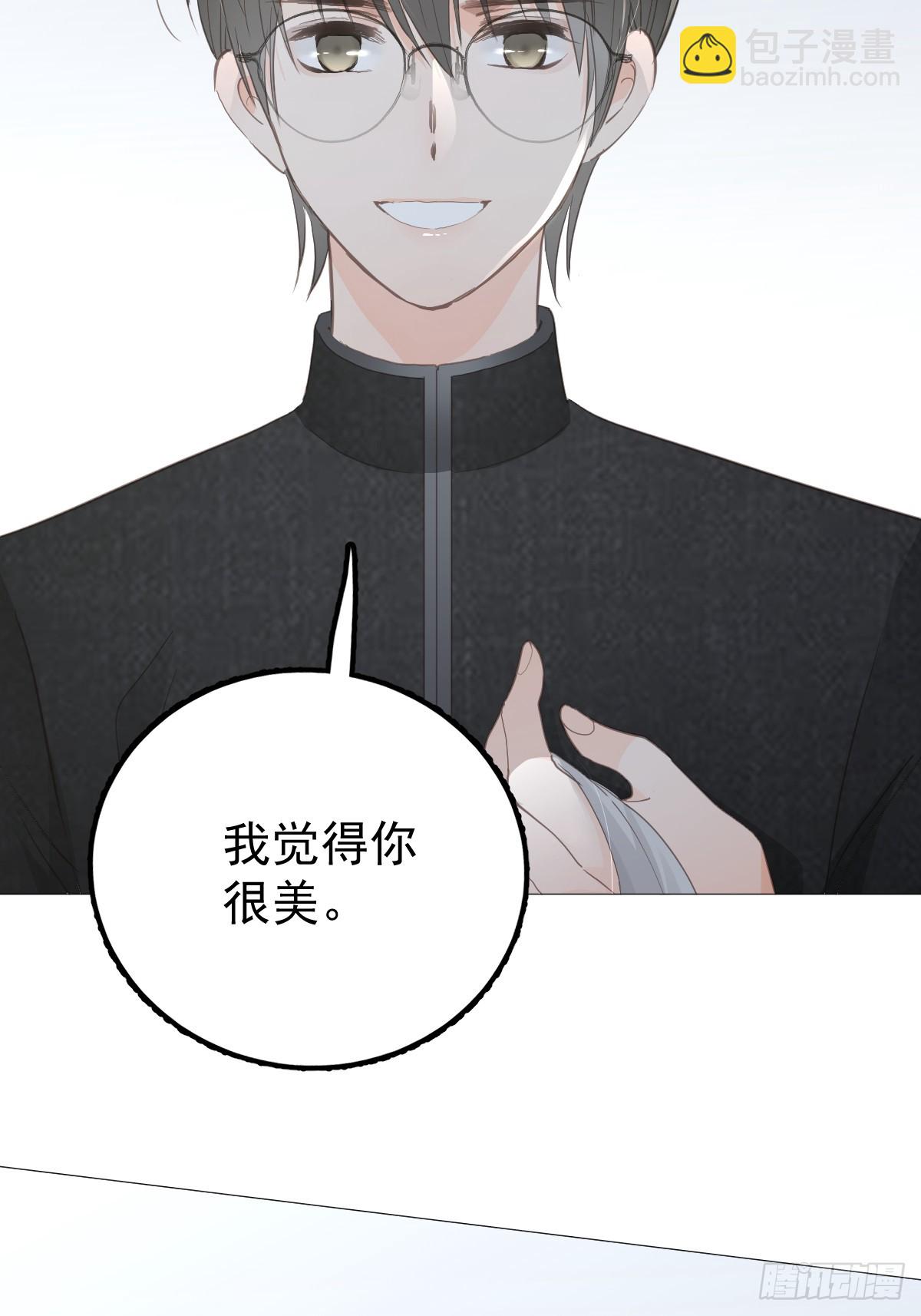 第十话  等你(1/2)-第14话